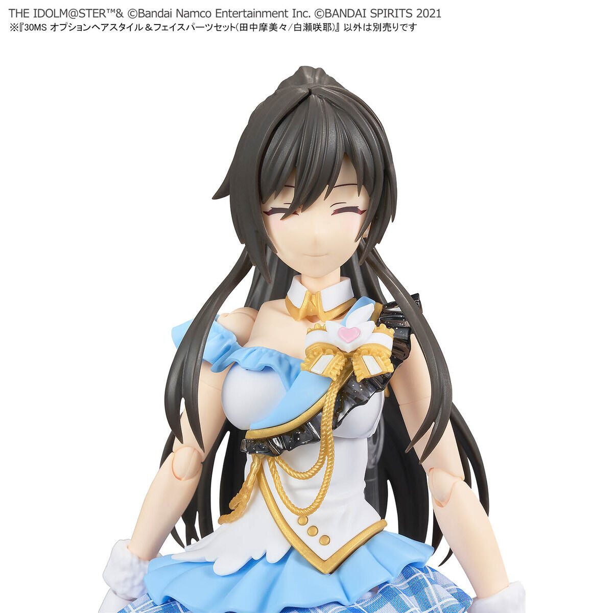 BANDAI Hobby 30MS OPTION HAIR STYLE & FACE PARTS SET (MAMIMI TANAKA/SAKUYA SHIRASE)