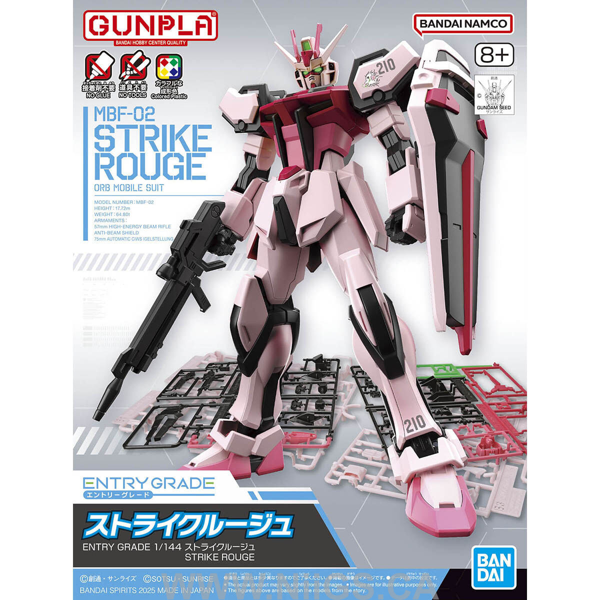 BANDAI Hobby ENTRY GRADE 1/144 STRIKE ROUGE
