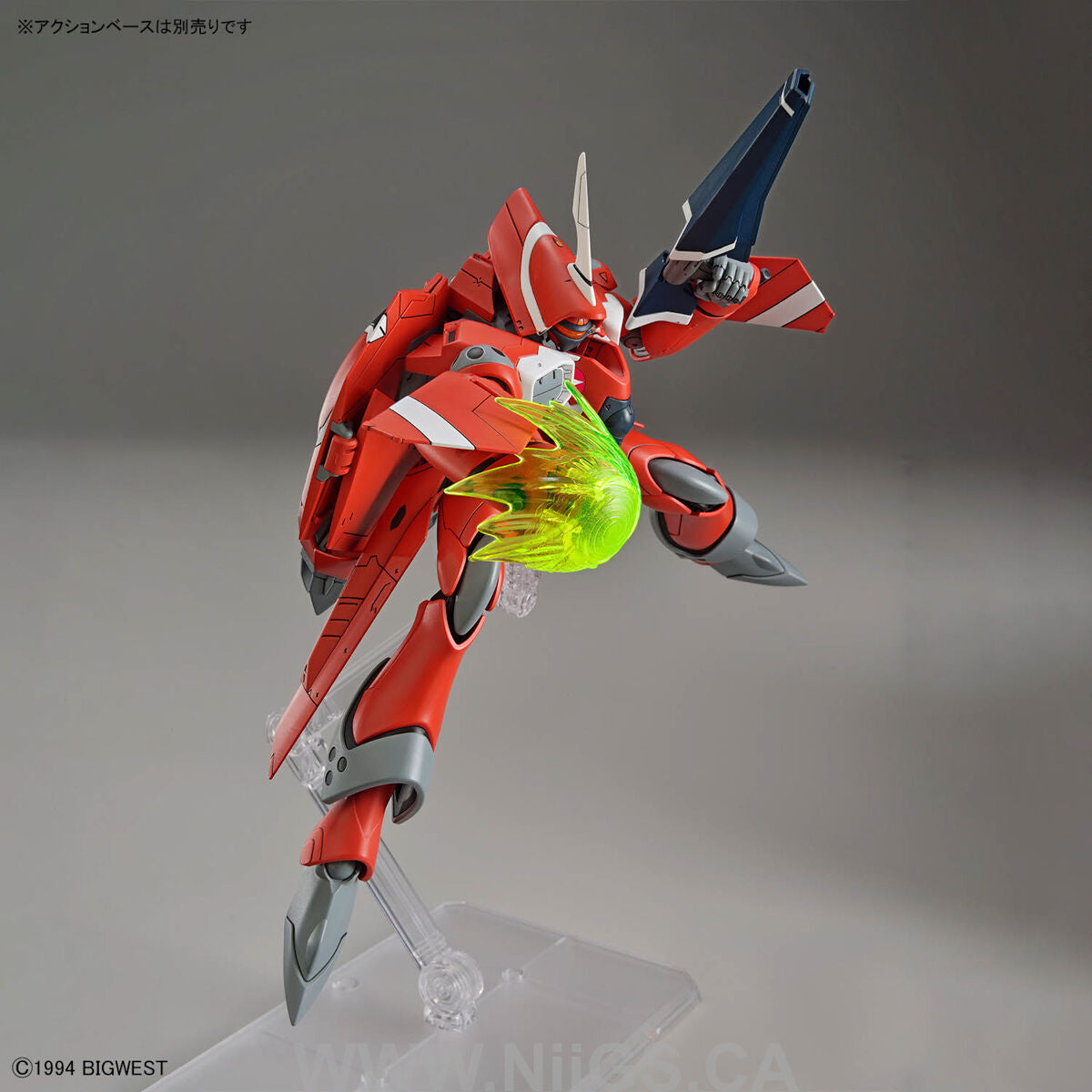 BANDAI Hobby HG 1/100 VF-22S STURMVOGEL Ⅱ MILIA FARINA JENIUS USE