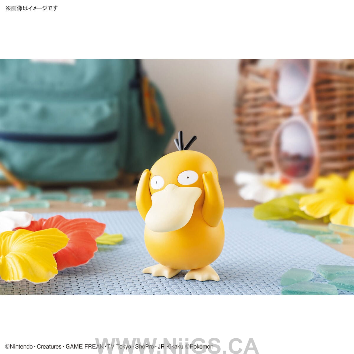 BANDAI Hobby Pokémon Model Kit QUICK!! 21 PSYDUCK