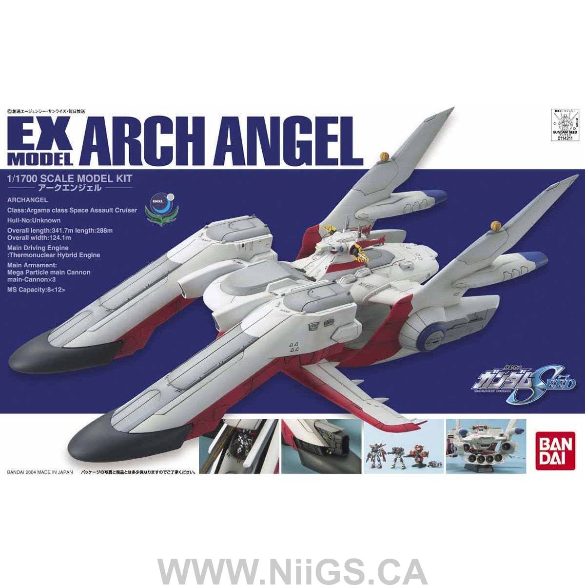 BANDAI Hobby EX-19 1/1700 ARC ANGEL