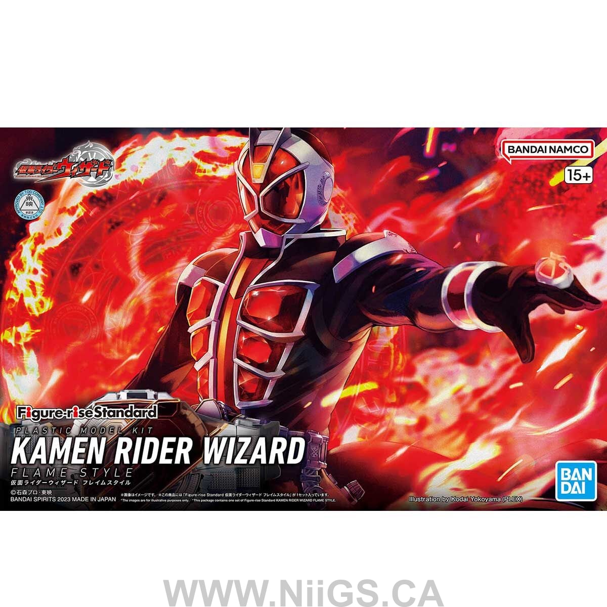 Figure-rise Standard KAMEN RIDER WIZARD FLAME STYLE