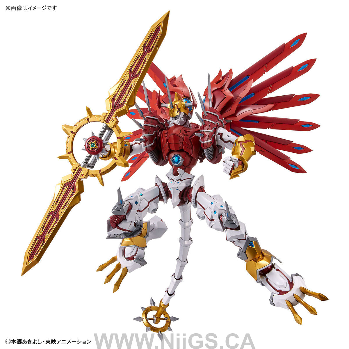 Figure-rise Standard Amplified SHINEGREYMON