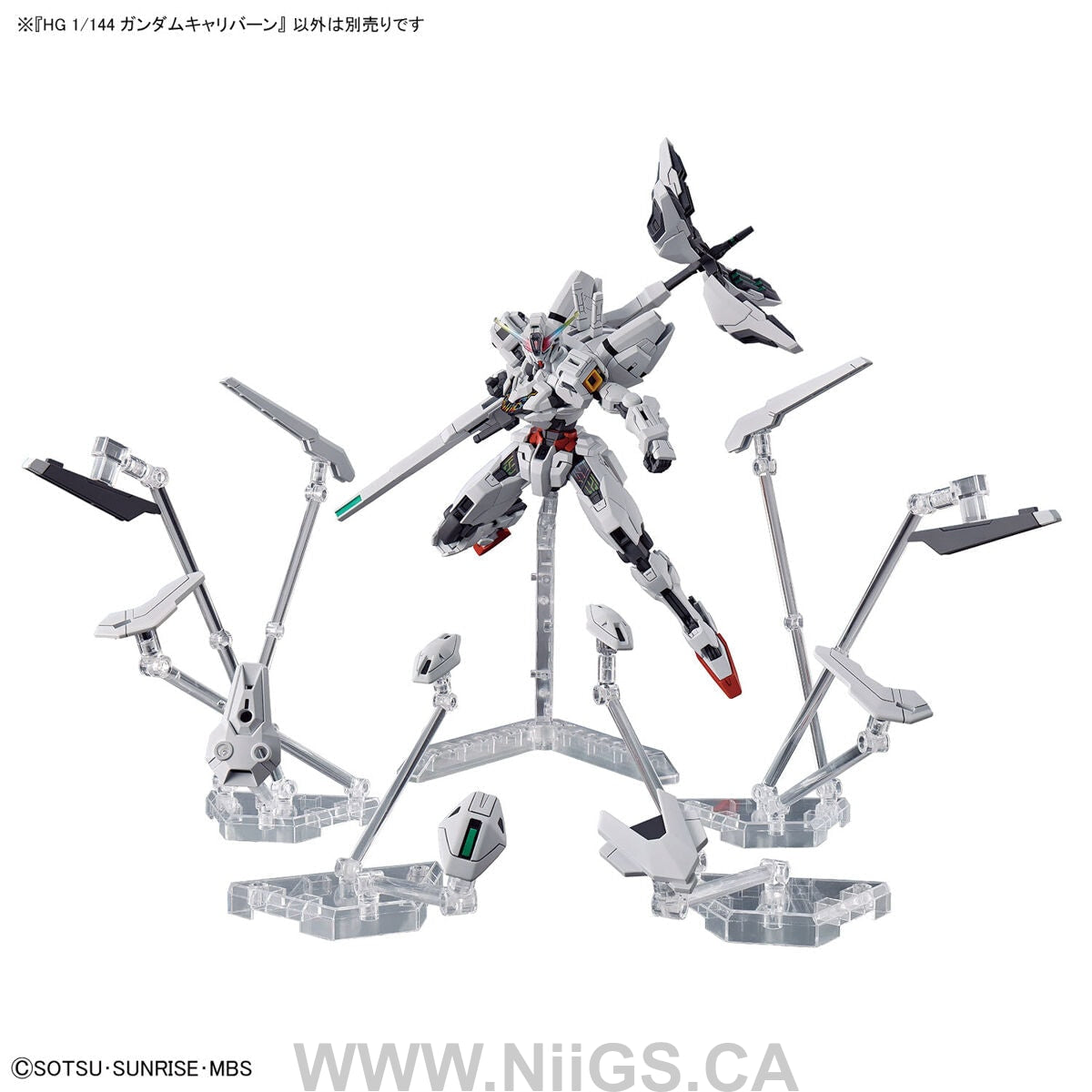 BANDAI HOBBY HG 1/144 GUNDAM CALIBARN