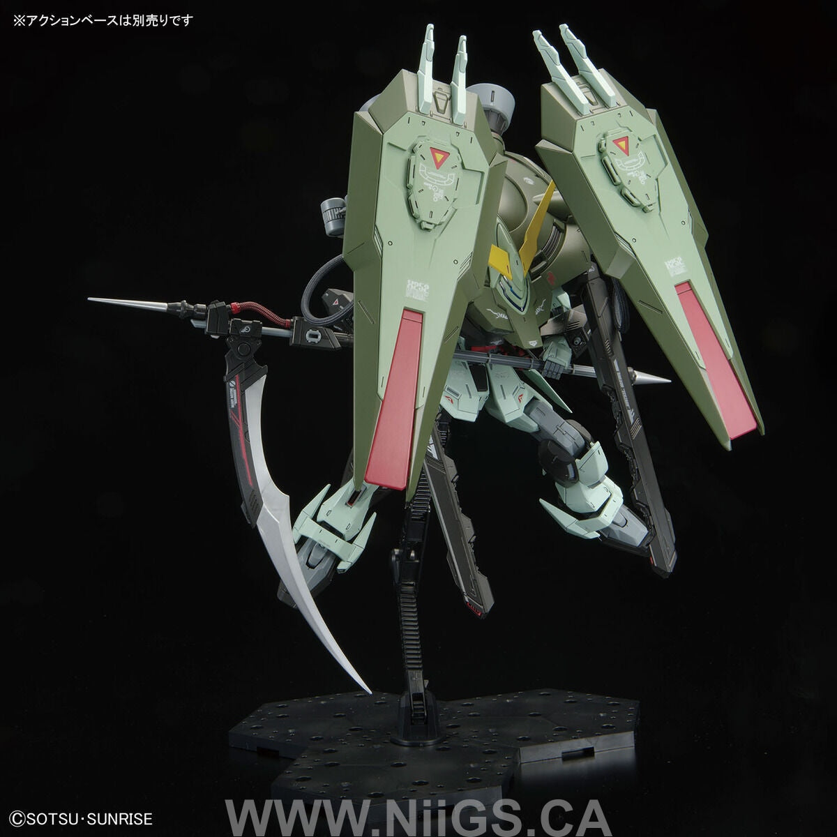 BANDAI HOBBY FULL MECHANICS 1/100 FORBIDDEN GUNDAM