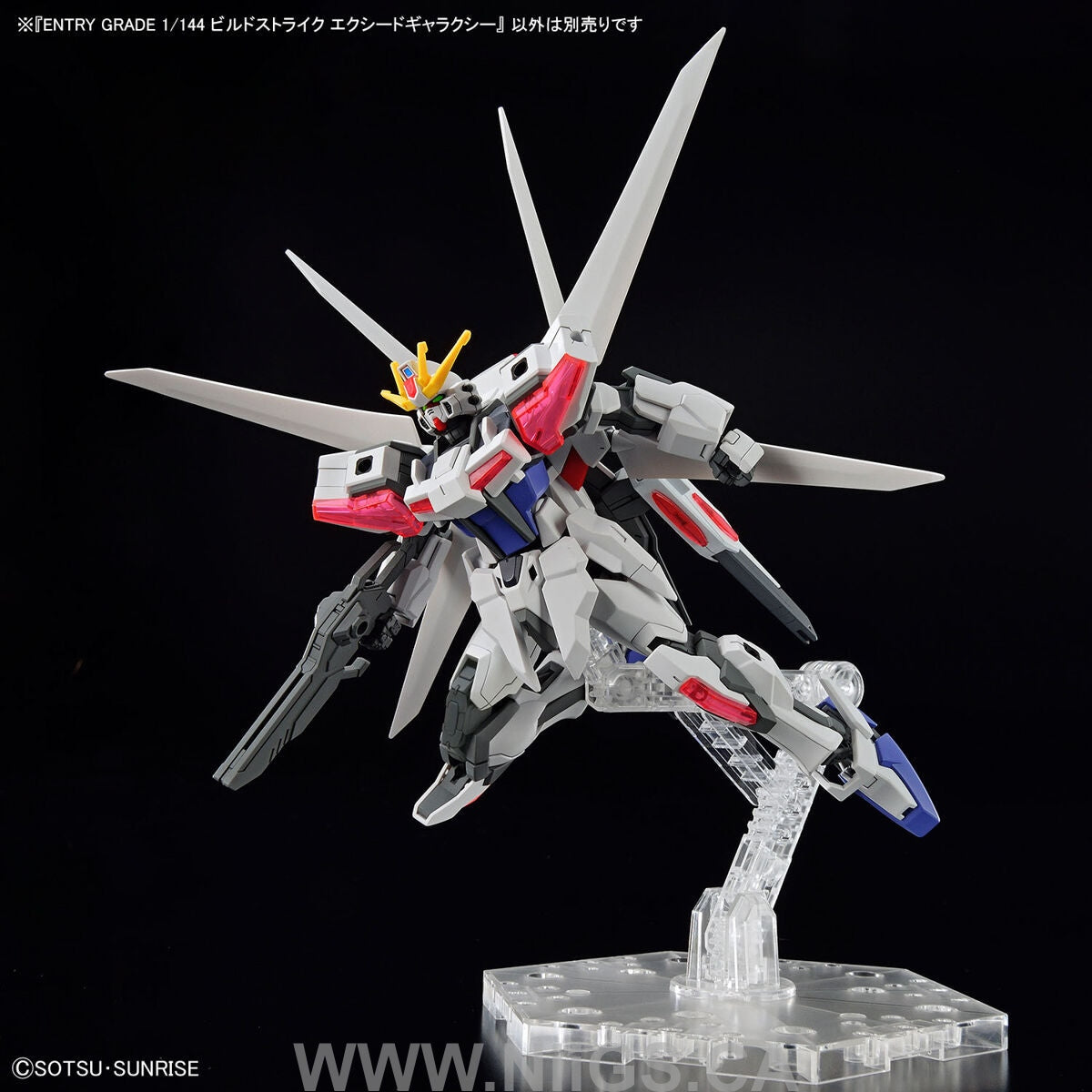 BANDAI ENTRY GRADE 1/144 BUILD STRIKE EXCEED GALAXY