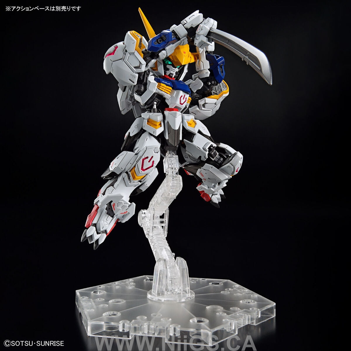 BANDAI MGSD GUNDAM BARBATOS