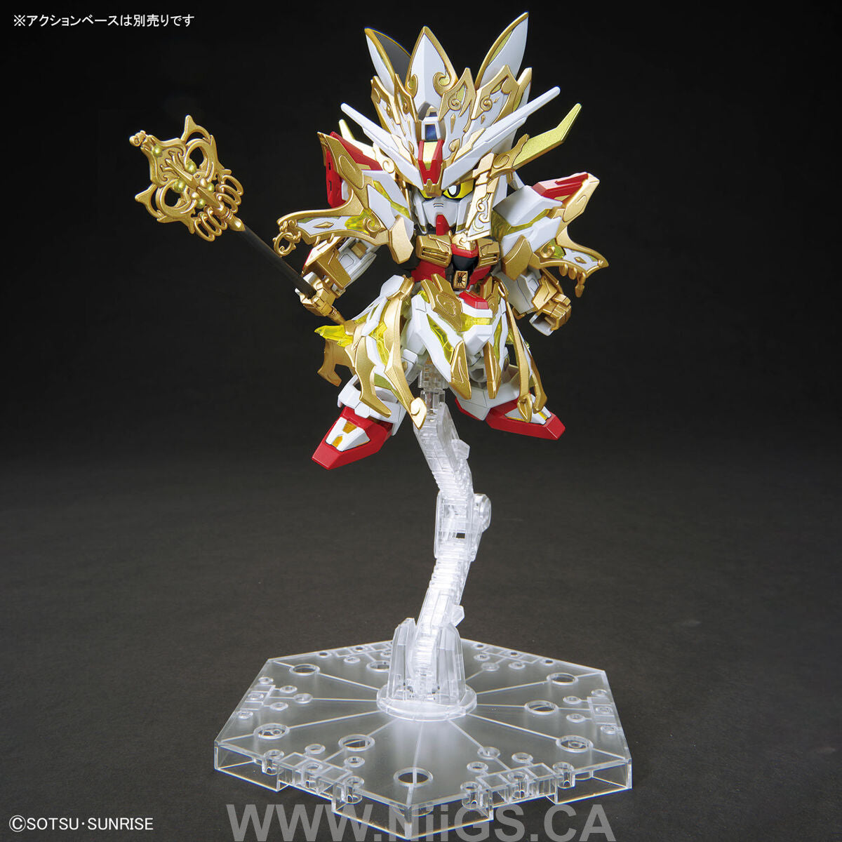 BANDAI SDW HEROES REVIVAL OF THE HEROES! WUKONG IMPULSE GUNDAM (CHILDHOOD Ver.) & SANZANG STRIKE FREEDOM GUNDAM SET