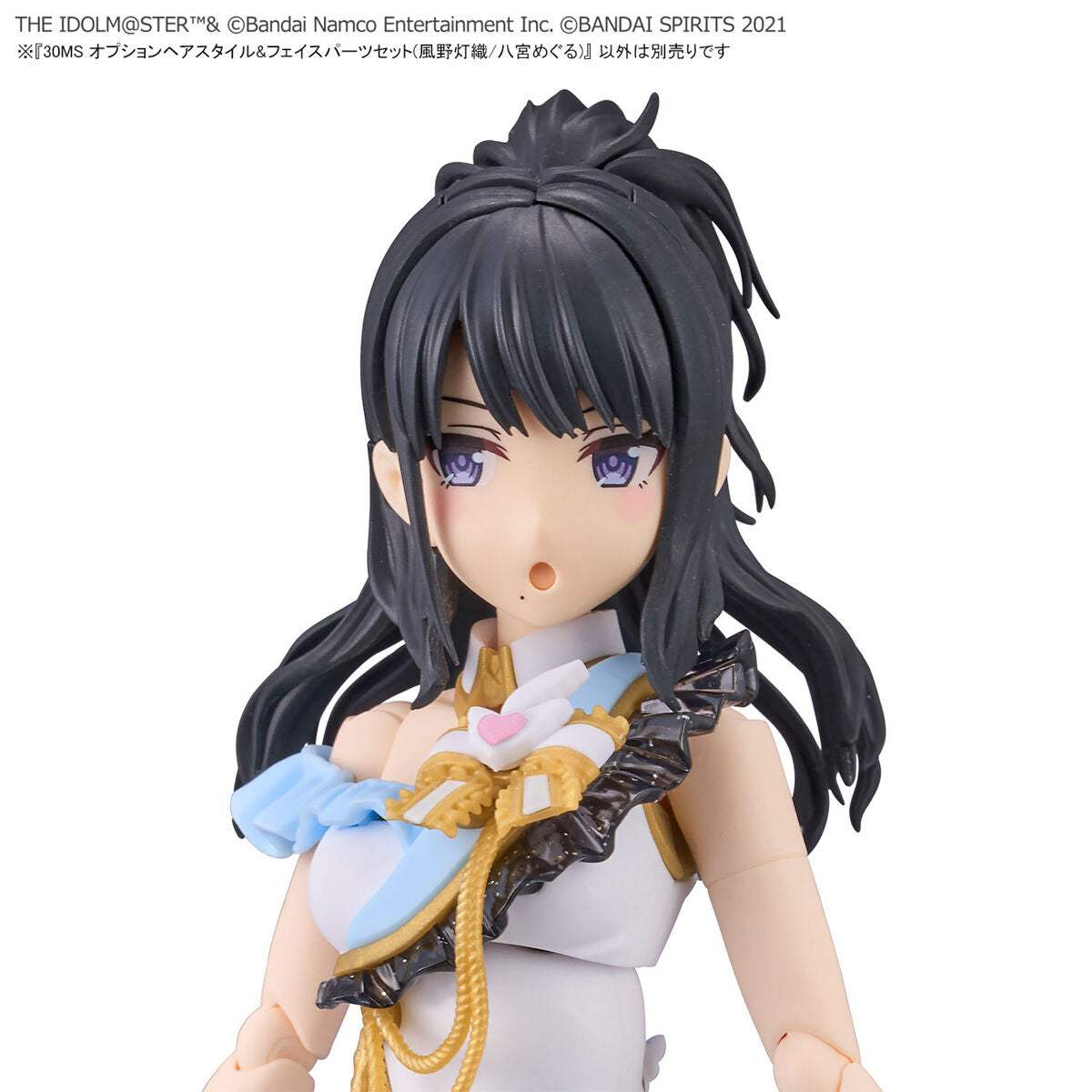 BANDAI 30MS OPTION HAIR STYLE & FACE PARTS SET (HIORI KAZANO/MEGURU HACHIMIYA)