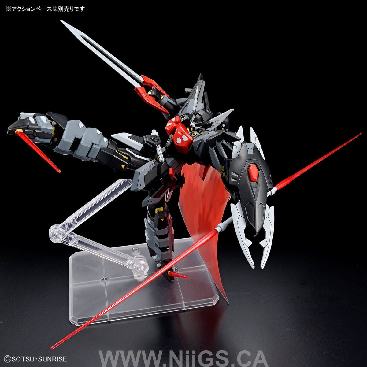 BANDAI HG 1/144 BLACK KNIGHT SQUAD Shi-ve.A