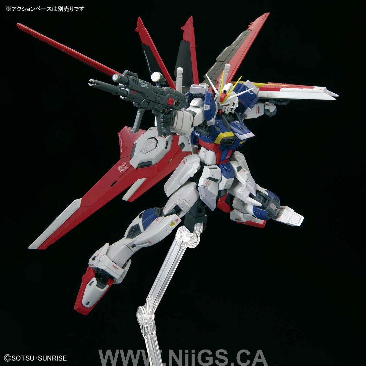 BANDAI Hobby RG 1/144 #39 FORCE IMPULSE GUNDAM Spec II