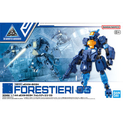 BANDAI 30MM 1/144 eEXM-S03H FORESTIERI 03