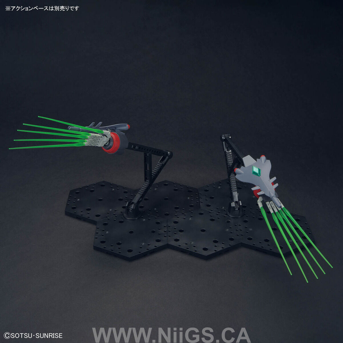BANDAI Hobby HG 1/144 DESTROY GUNDAM