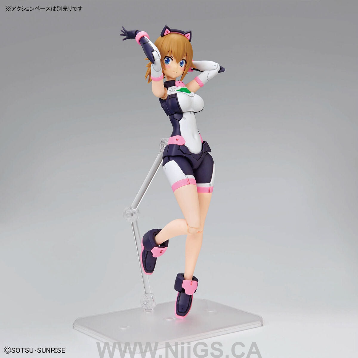 Figure-rise Standard AVATAR FUMINA