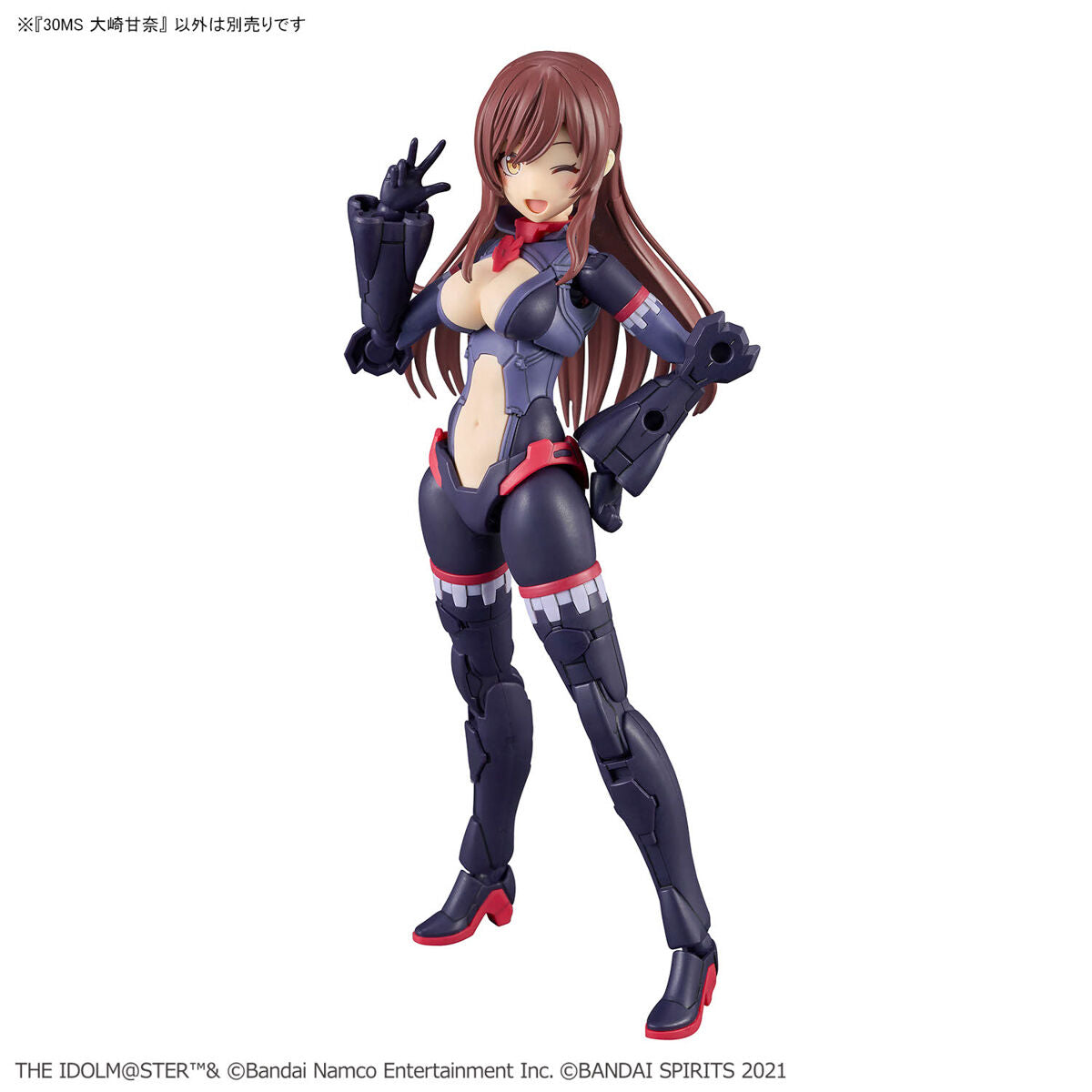 BANDAI Hobby 30MS AMANA OSAKI