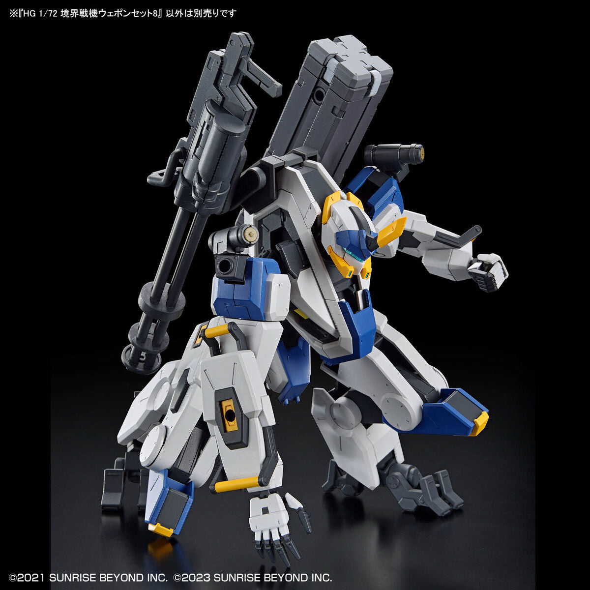 BANDAI Hobby HG 1/72 AMAIM Warrior at the Borderline Weapon Set8