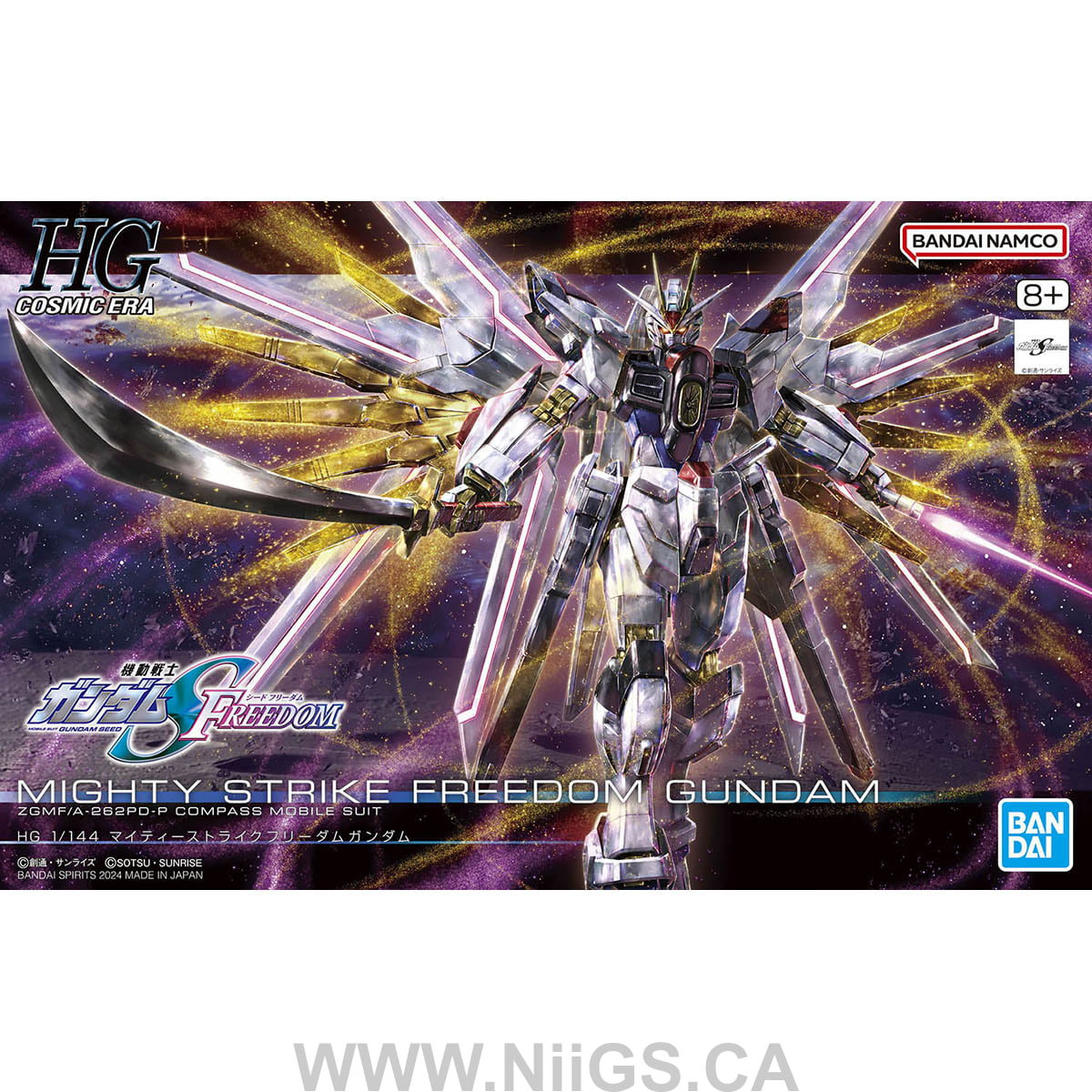 BANDAI HOBBY HG 1/144 MIGHTY STRIKE FREEDOM GUNDAM