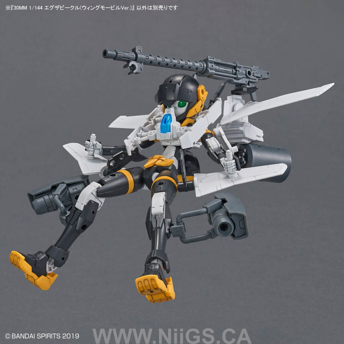 BANDAI Hobby 30MM 1/144 Extended Armament Vehicle (WING MOBILE Ver.)