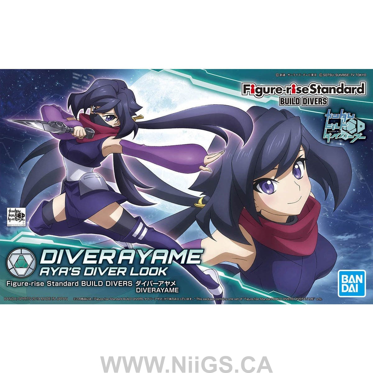 Figure-rise Standard BUILD DIVERS DIVER AYAME