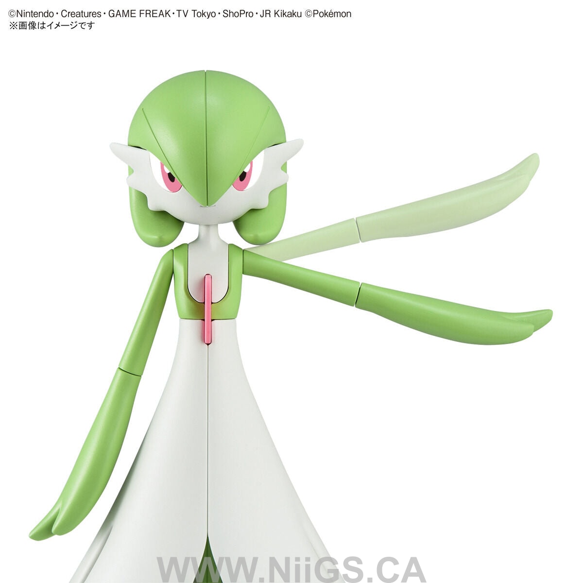 BANDAI HOBBY Pokémon Model Kit GARDEVOIR