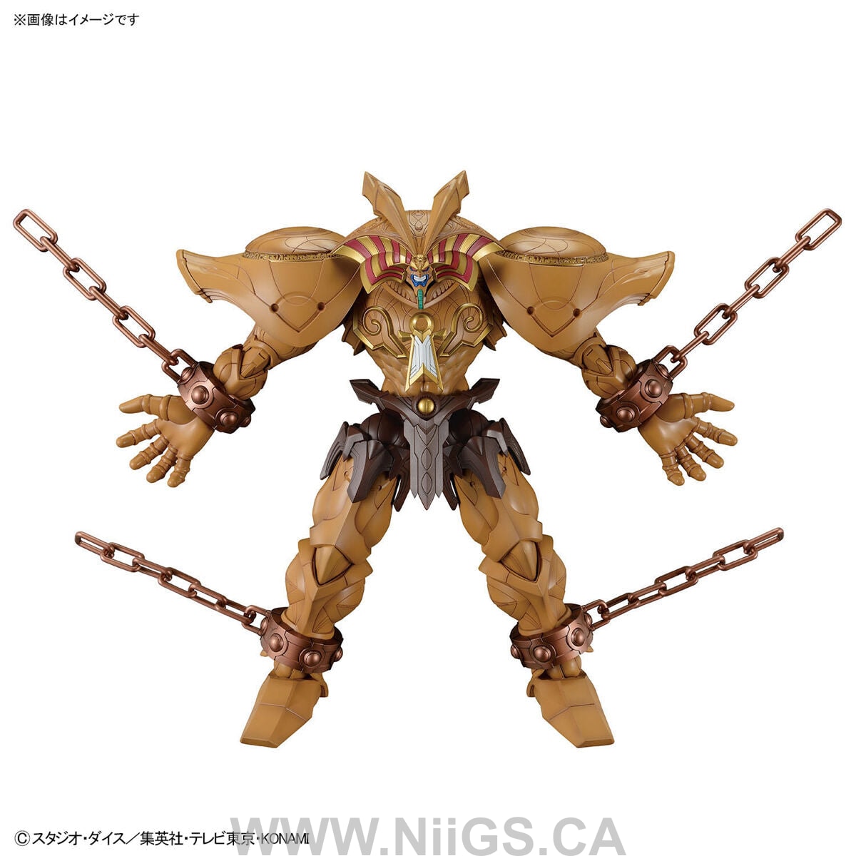 Figure-rise Standard Amplified THE LEGENDARY EXODIA INCARNATE