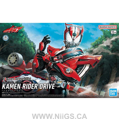 Figure-rise Standard KAMEN RIDER DRIVE type SPEED