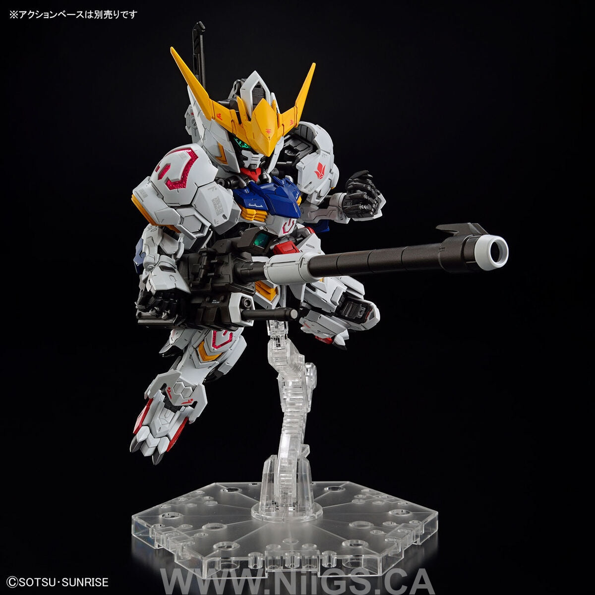 BANDAI MGSD GUNDAM BARBATOS