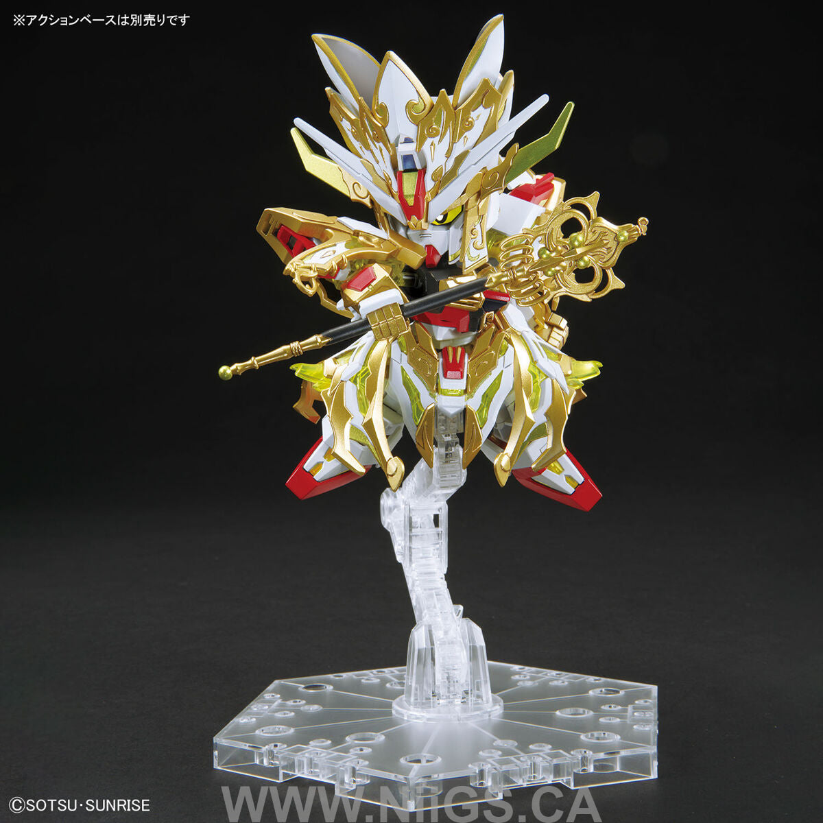 BANDAI SDW HEROES REVIVAL OF THE HEROES! WUKONG IMPULSE GUNDAM (CHILDHOOD Ver.) & SANZANG STRIKE FREEDOM GUNDAM SET