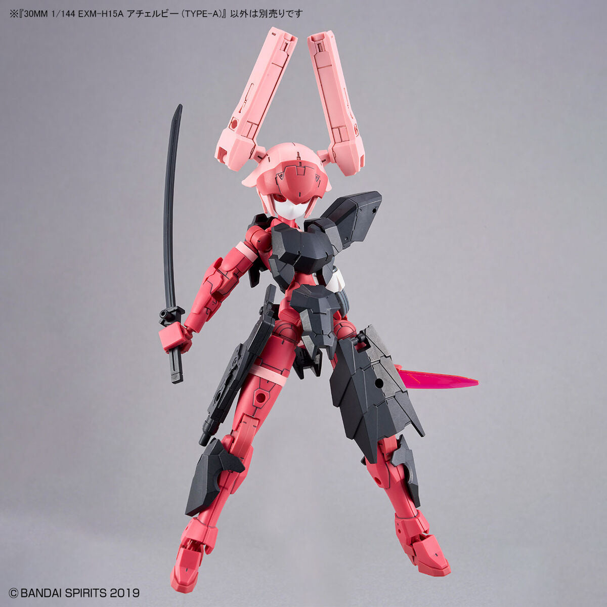 BANDAI 30MM 1/144 EXM-H15A ACERBY (TYPE-A)