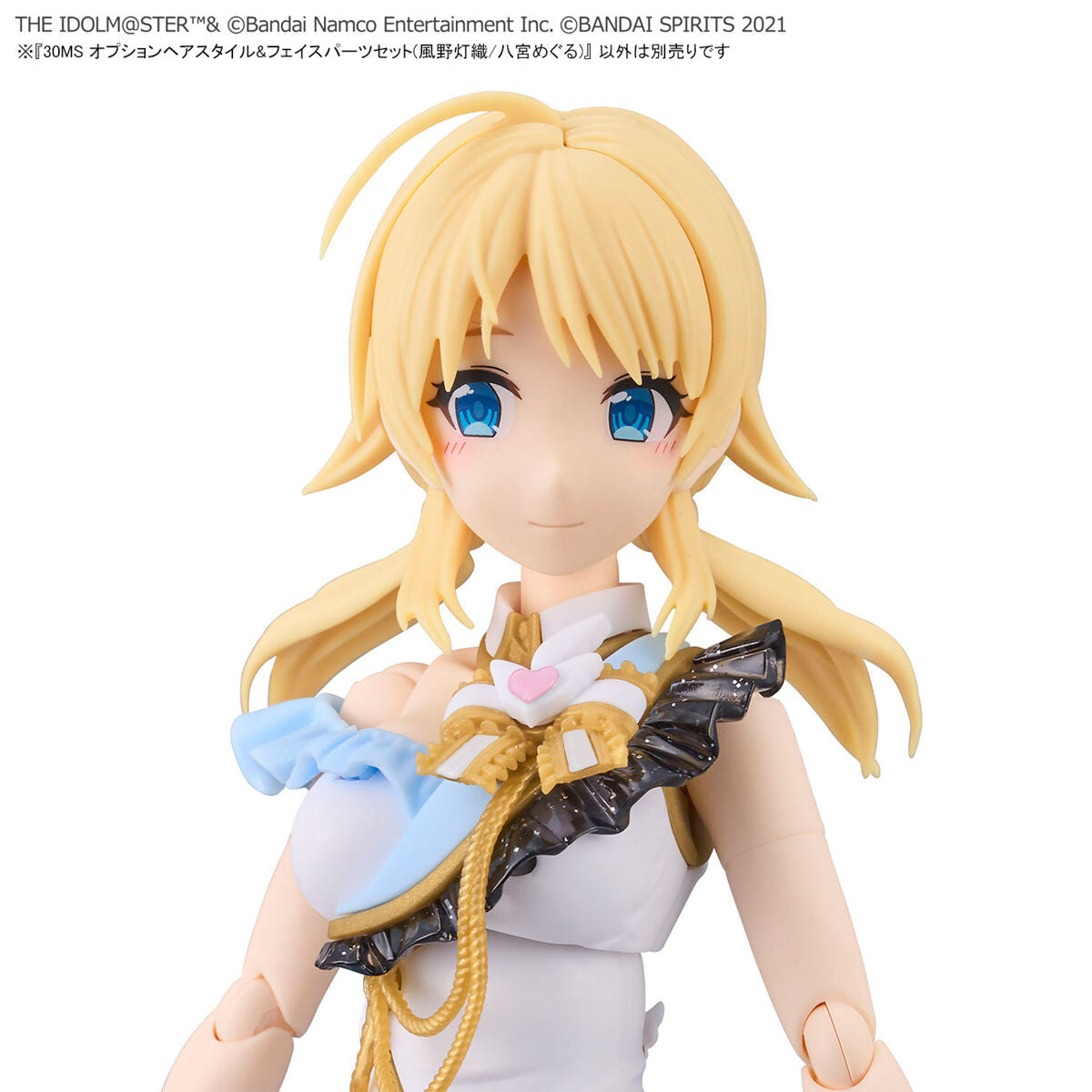 BANDAI 30MS OPTION HAIR STYLE & FACE PARTS SET (HIORI KAZANO/MEGURU HACHIMIYA)