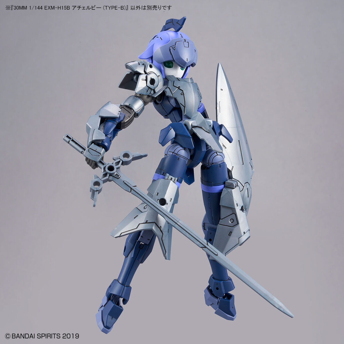 BANDAI 30MM 1/144 EXM-H15B ACERBY (TYPE-B)