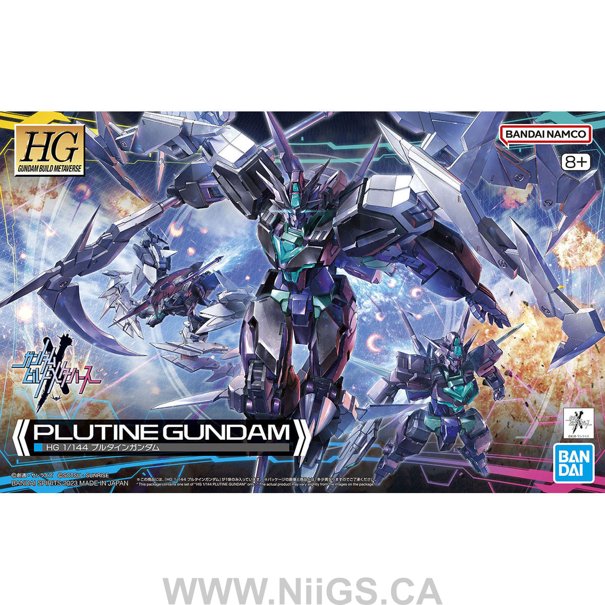 BANDAI HG 1/144 PLUTINE GUNDAM