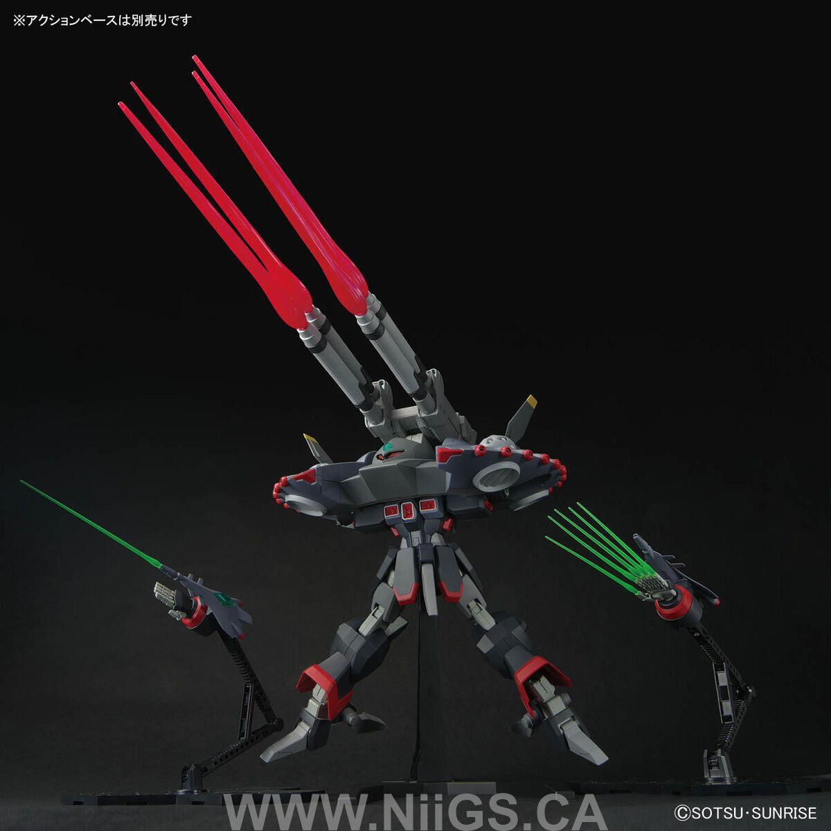 BANDAI Hobby HG 1/144 DESTROY GUNDAM