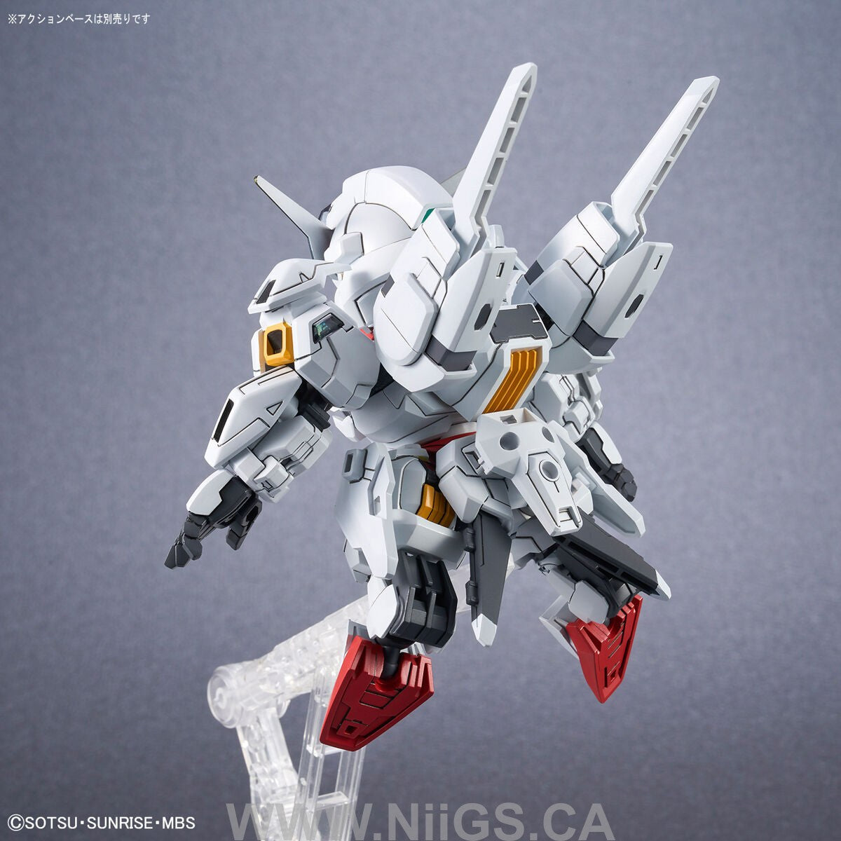 BANDAI Hobby SD GUNDAM CROSS SILHOUETTE GUNDAM CALIBARN