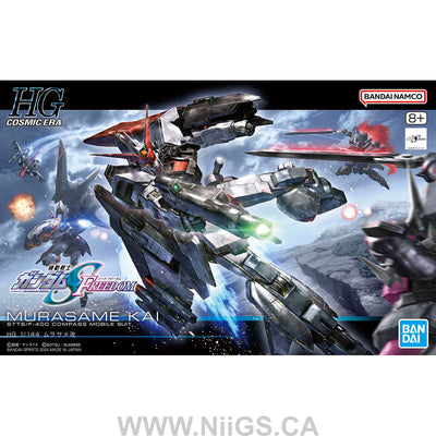 BANDAI Hobby HG 1/144 MURASAME KAI
