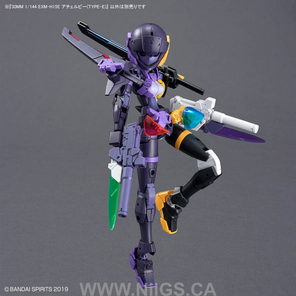 BANDAI Hobby 30MM 1/144 EXM-H15E ACERBY (TYPE-E)