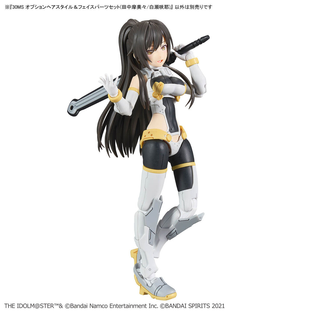 BANDAI Hobby 30MS OPTION HAIR STYLE & FACE PARTS SET (MAMIMI TANAKA/SAKUYA SHIRASE)