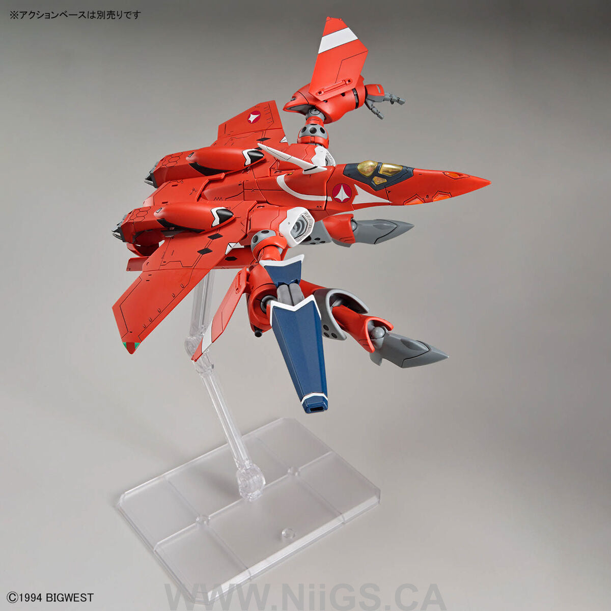BANDAI Hobby HG 1/100 VF-22S STURMVOGEL Ⅱ MILIA FARINA JENIUS USE