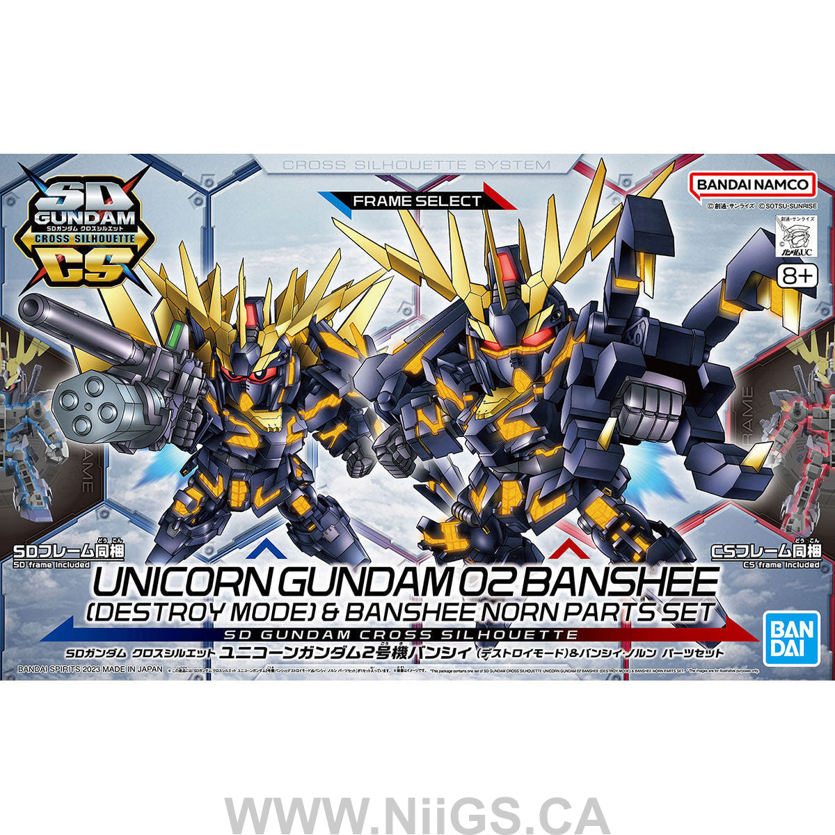 SDCS GUNDAM CROSS SILHOUETTE UNICORN GUNDAM 02 BANSHEE (DESTROY MODE) & BANSHEE NORN PARTS SET