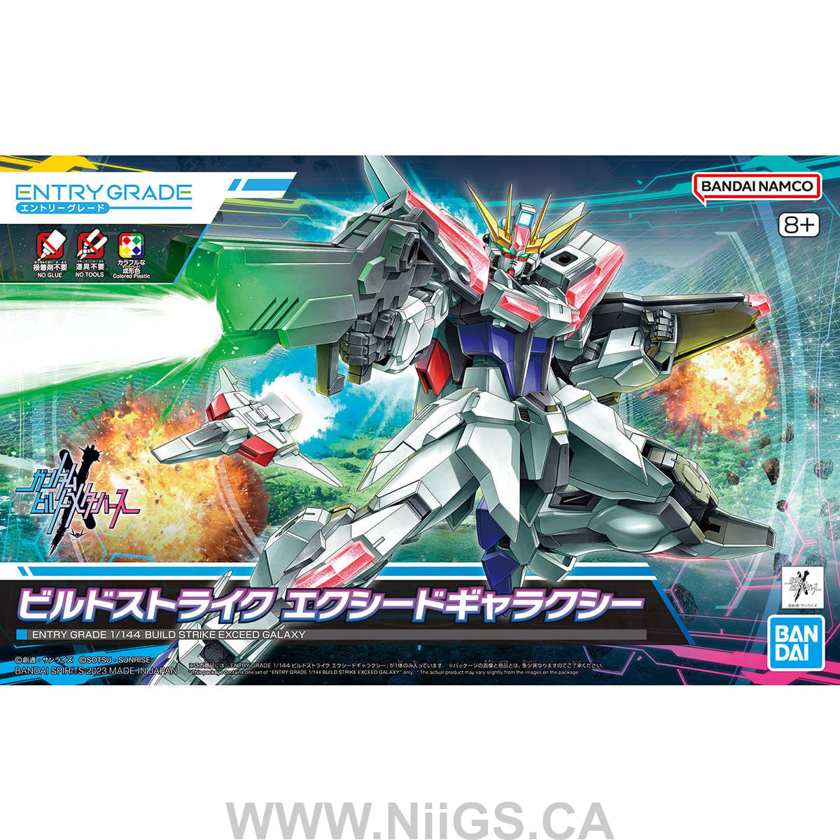 BANDAI ENTRY GRADE 1/144 BUILD STRIKE EXCEED GALAXY