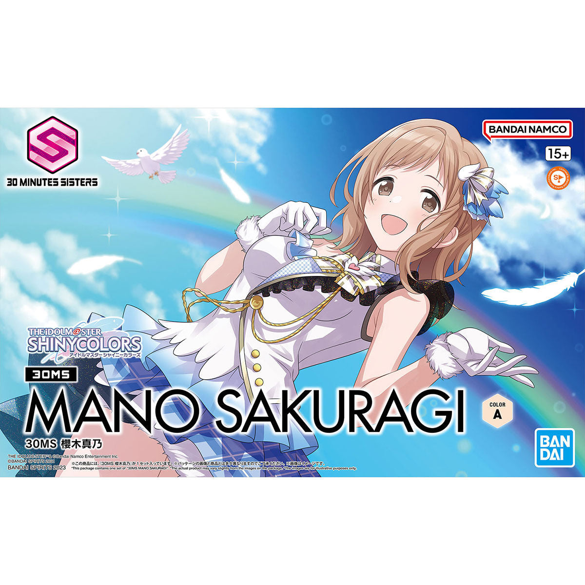 BANDAI 30MS MANO SAKURAGI