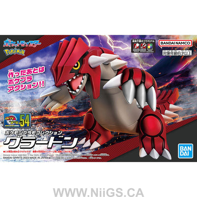 BANDAI Pokémon Model Kit GROUDON