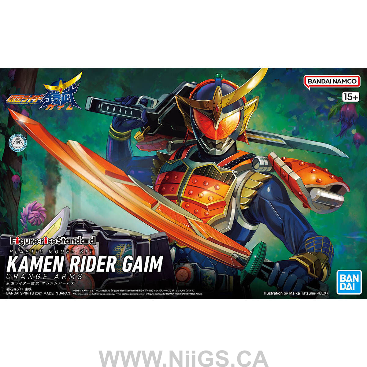 Figure-rise Standard KAMEN RIDER GAIM ORANGE ARMS