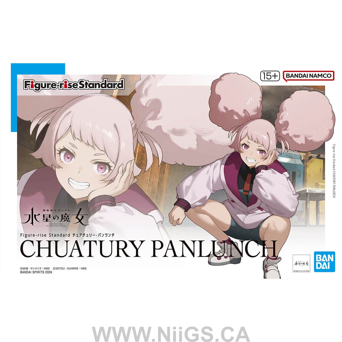 Figure-rise Standard CHUATURY PANLUNCH