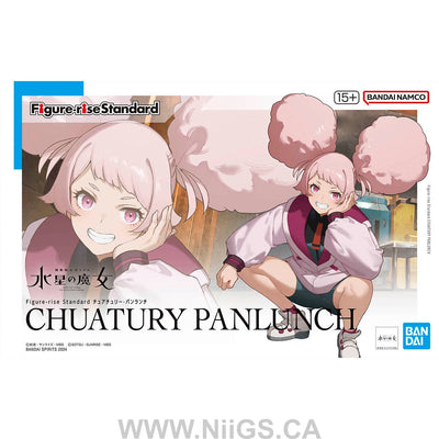 Figure-rise Standard CHUATURY PANLUNCH