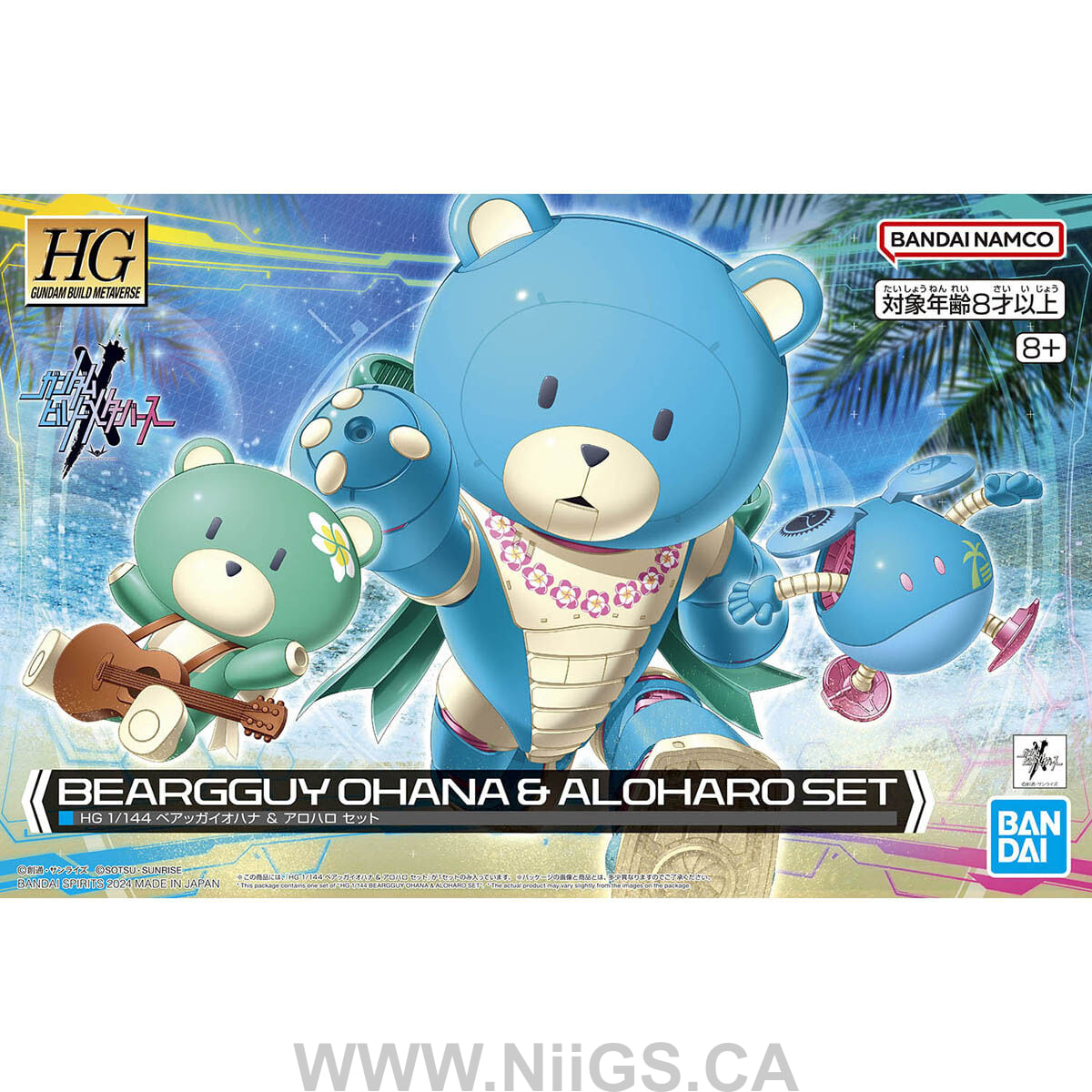 BANDAI HG 1/144 BEARGGUY OHANA & ALOHARO SET