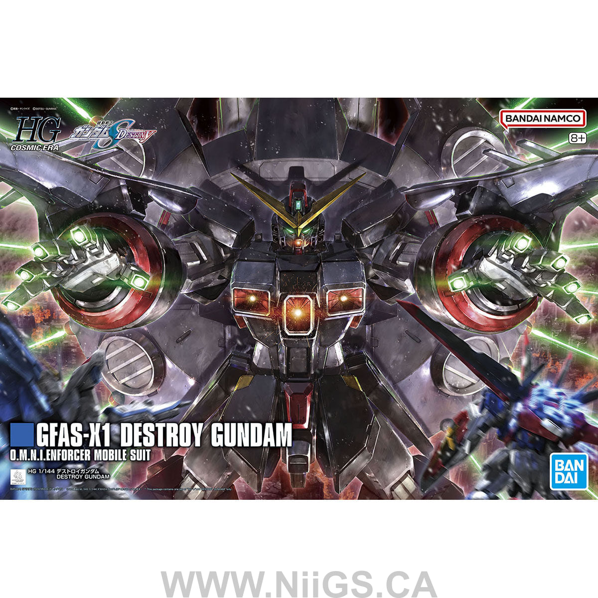 BANDAI Hobby HG 1/144 DESTROY GUNDAM