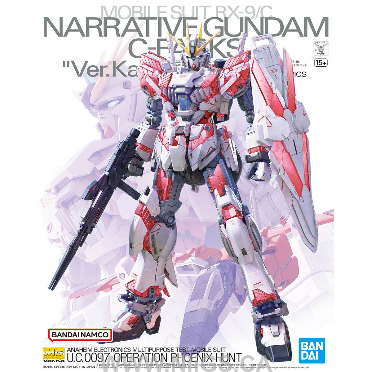 BANDAI Hobby MG 1/100 NARRATIVE GUNDAM C-PACKS Ver.Ka