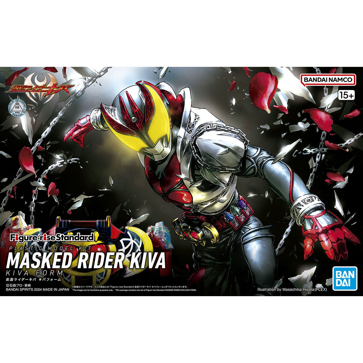BANDAI Hobby Figure-rise Standard MASKED RIDER KIVA KIVA FORM