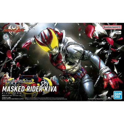 BANDAI Hobby Figure-rise Standard MASKED RIDER KIVA KIVA FORM